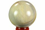 Polished Polychrome Jasper Sphere - Madagascar #124156-1